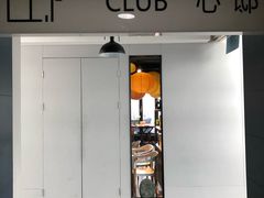 门面-心邸·庆宴(雅宝城店)