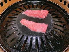 -炼火烤肉店