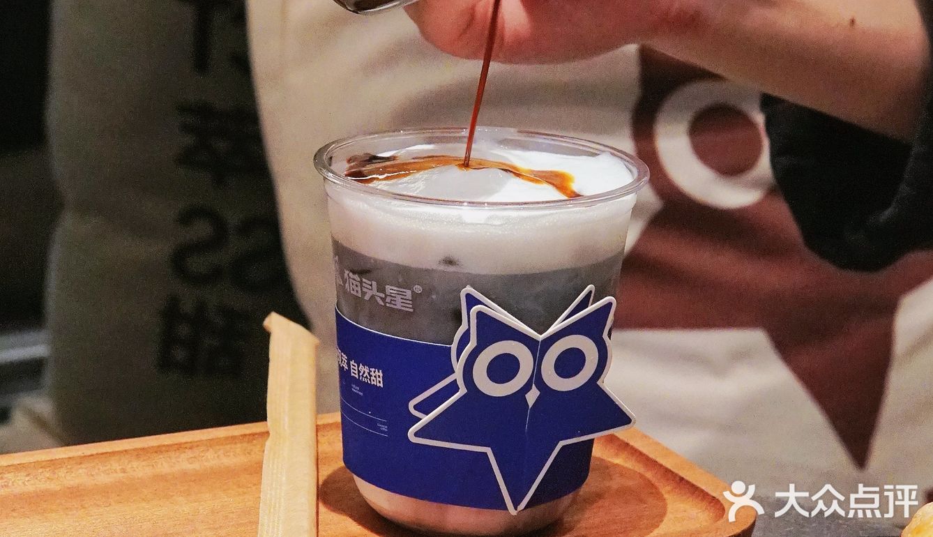 一口新鲜生椰❗椰子脑袋们首选咖啡