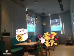 -半天妖烤鱼(即墨宝龙广场店)