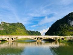 -靖西鹅泉风景区
