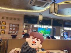 -遇东北林区铁锅炖(南开店)