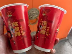 -英歌魂(普宁广场店)