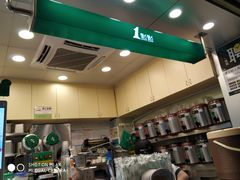 -1点点(国贸店)