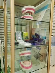 -伽美医疗美容医院·高端抗衰中心