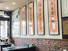 -爆肚冯(廊房二条店)