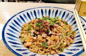 Spicy Nanchang Noodles