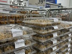 -亦庄创意生活广场