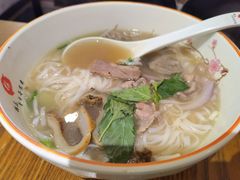 -越南牛肉河粉餐厅(书院巷店)