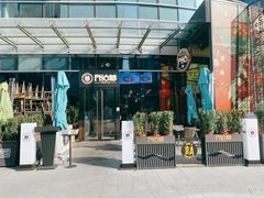 -PHO爺·越南料理(亦庄大族广场店)