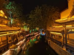 -台儿庄古城