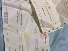 -长沙市口腔医院(五一路院区)