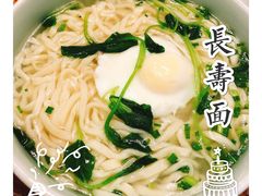 -天和晟新京菜.水煮鱼.湘土菜(国展店)