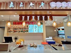 门面-真真老老(南湖服务区店)