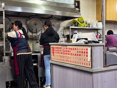 -江南红鱼汤(洋中花园店)