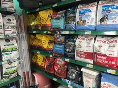 -米卢宠物公园(广华居店)