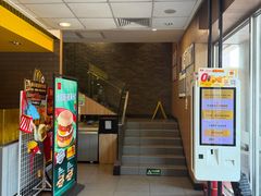 -麦当劳(杨林得来速店)