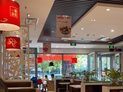 大堂-嘉和一品(长江道店)