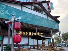 -筱爷叔·上海传统手工菜(玉树路店)