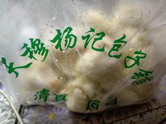 -杨记包子铺(万隆桃香园西南)