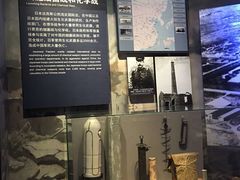 -中国人民抗日战争纪念馆