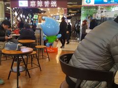 -CoCo都可(香港名都店)