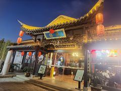 -文楼·早茶·淮扬菜(河下古镇一店)