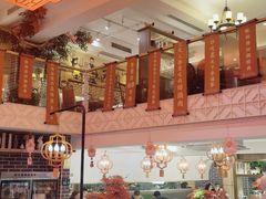 大堂-百年神厨·地道川菜(清江西路店)