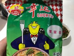 -陈记顺和潮汕牛肉火锅(韩江路店)