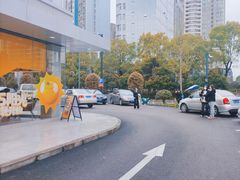 -麦当劳·得来速店(星沙大道店)