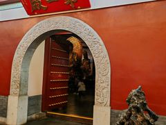 -大明幻境第一城