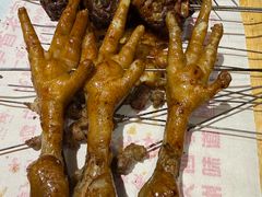 -老白清真烧烤(锦州旗舰店)