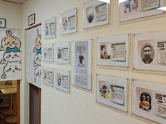 -优米国际日语·留学·移民(南山校区)