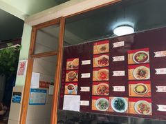 -玉滋補