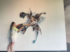 -知美术馆