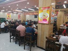 -西塔大冷面(市府大路店)