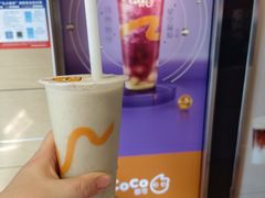 -CoCo都可(丁家庄店)