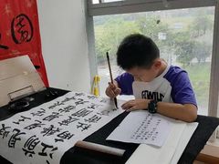-少年書院·书法·围棋(驷马桥校区)