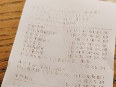 -茄子恰恰·新云南小炒(坪山益田店)