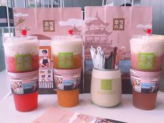 -奈雪的茶(市百一店)