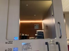 -漫·汤泉