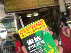 -鹅銮鼻公园