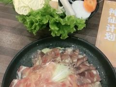-呷哺呷哺 黄金牧场 (旧宫永辉超市店)