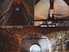 -合浦汉代文化博物馆