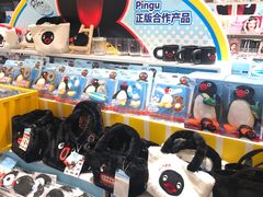 -KKV(广州番禺奥园广场店)