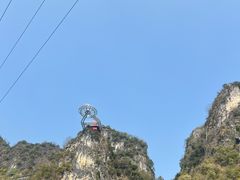 -英西峰林·洞天仙境