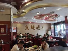 大堂-蝎王府羊蝎子(西稍门店)