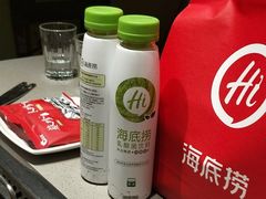 捞派滑牛肉-海底捞火锅(龙湖北京大兴天街店)