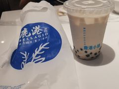 -鹿港小镇(黄金店)