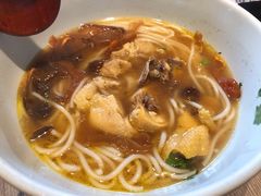 老鸡野山菌米线-云味馆·云南菜·云南米线(景田店)